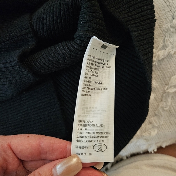 Abercrombie and Fitch Black Elevated Knit Cutout Midi Dress Size Medium - Picture 6 of 6